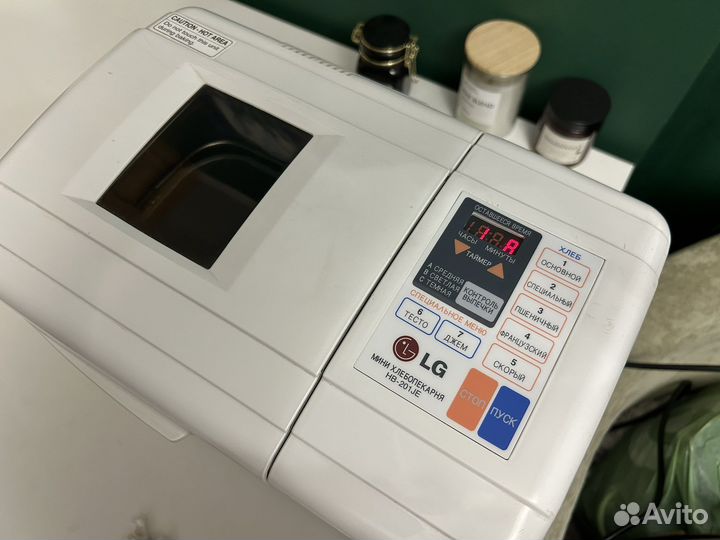 Хлебопечь LG HB-201JE