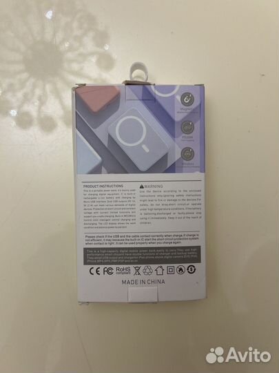 Magsafe battery pack 10000 mah