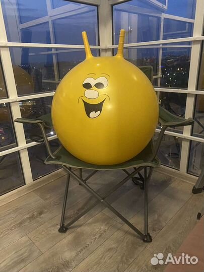 Мяч-прыгун, 50 см