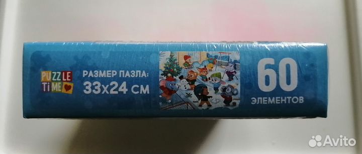 Пазл новый год новый