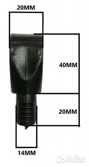 Наконечник штанги металлоискателя
