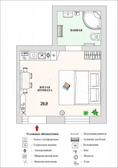 Квартира-студия, 20 м², 1/2 эт.