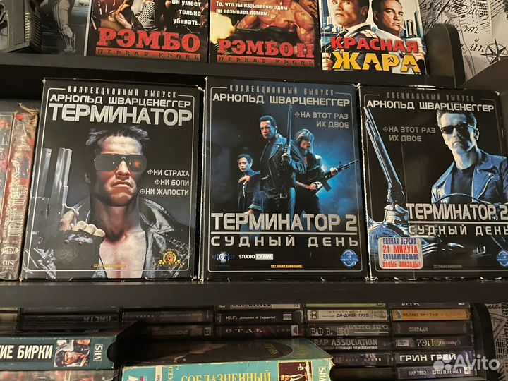 Видеокассеты все части Ловчий смерти, Королева Вар