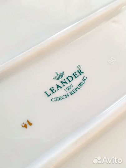 Чешский фарфор Leander для двоих