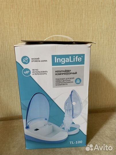 Ингалятор компрессорный