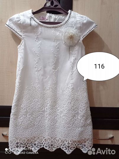 Платье для девочки