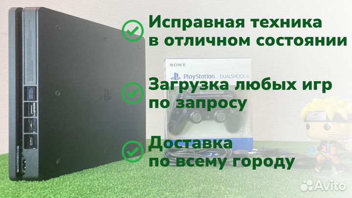 Sony playstation 4, 2 геймпада + игры