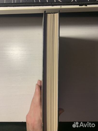 Книги Александра Конторович