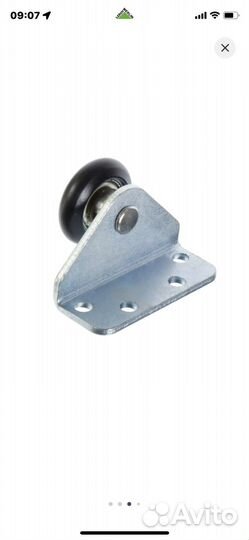 Система для раздвижных дверей