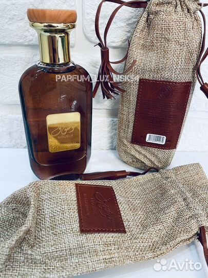 Ard al zaafaran mousuf 100 ml