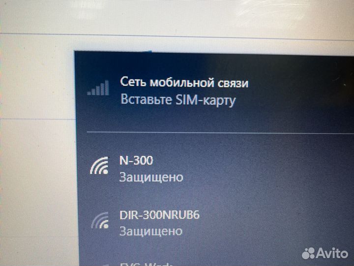 Lenovo X1 Carbon / i7/ озу 8/ Ssd 240 - уц