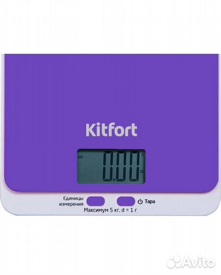 Весы кухонные Kitfort кт-803-6, фиолетовый