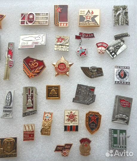 Значки СССР. Отечественная Война. День Победы
