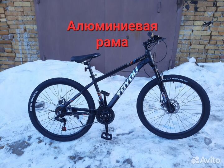 Велосипед новый