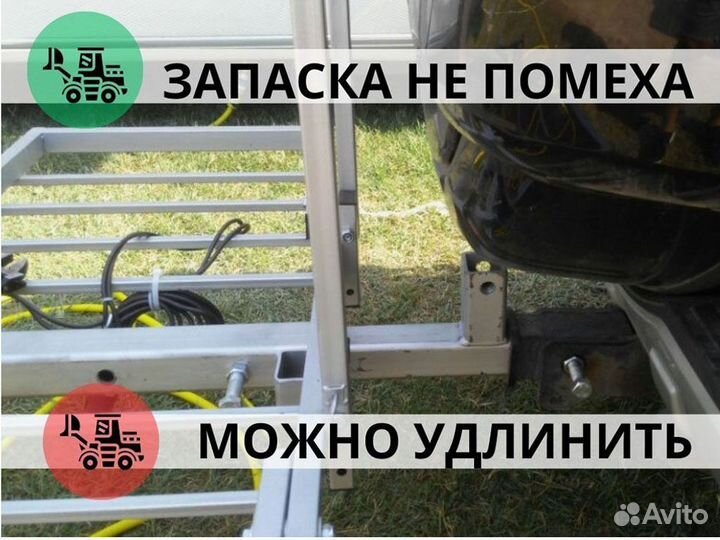 Велобагажник на фаркоп