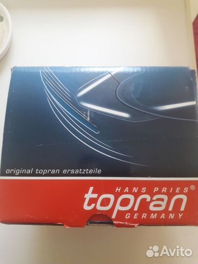 Центральный замок VAG