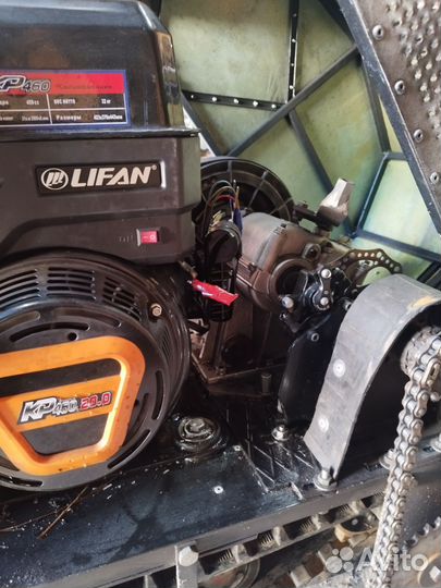 Мотобуксировщик