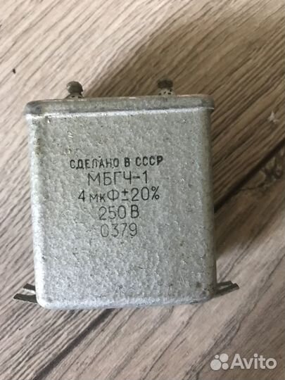 Конденсаторы