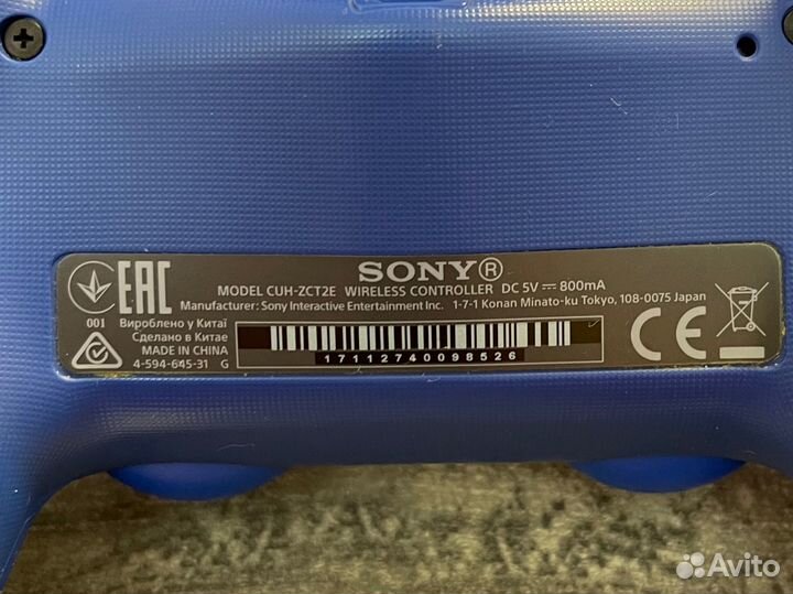Геймпад Sony ps4 оригинал