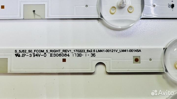 Комплект подсветки LM41-00146A LM41-00145A