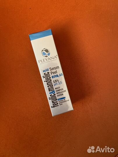 Пилинги Плеяна