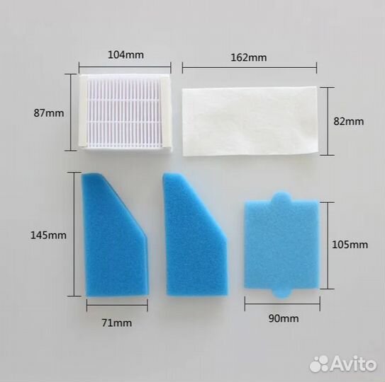 Комплект фильтров для пылесоса Thomas 787241