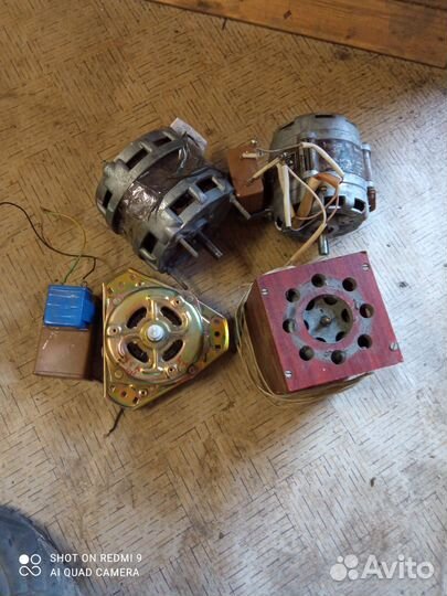 Электродвигатели