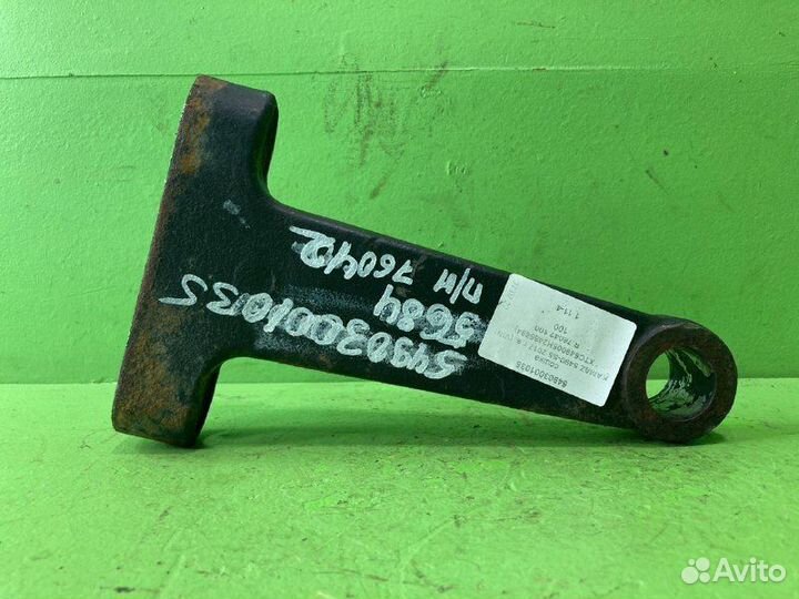 Сошка KAMAZ 5490-S5