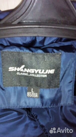 Куртка для девочек