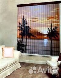 Жалюзи вертикальные