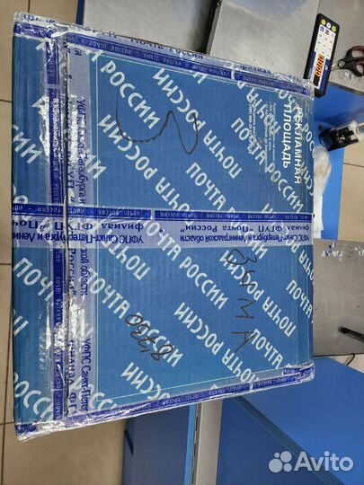 Личные вещи