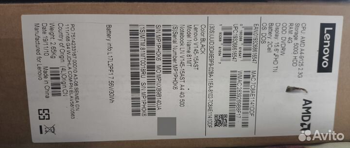 Lenovo ноудбук