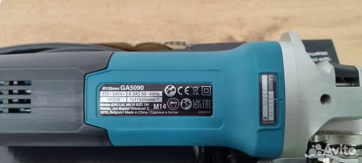 Шуруповëрт makita ddf453rfe