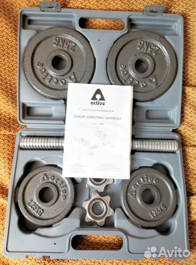 Гантели разборные 10 кг