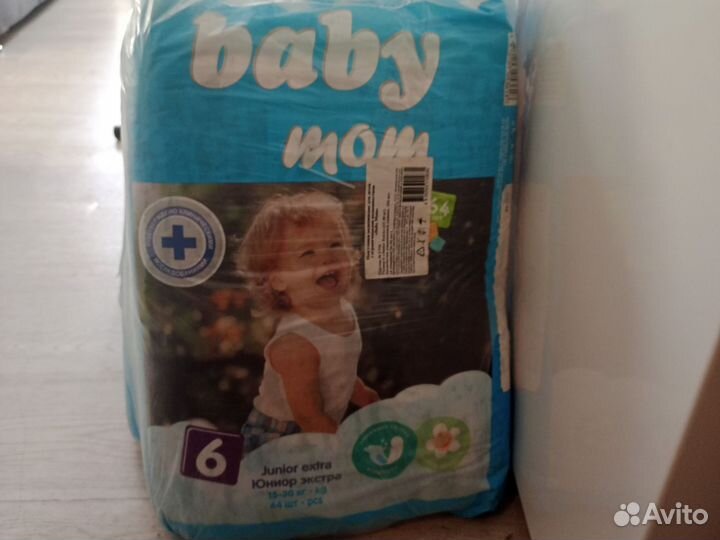 Памперсы подгузники 6