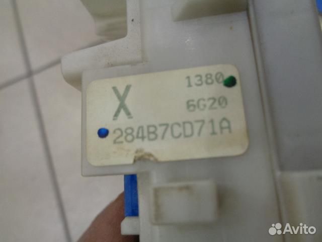 Блок предохранителей подкапотный Nissan Murano Z5