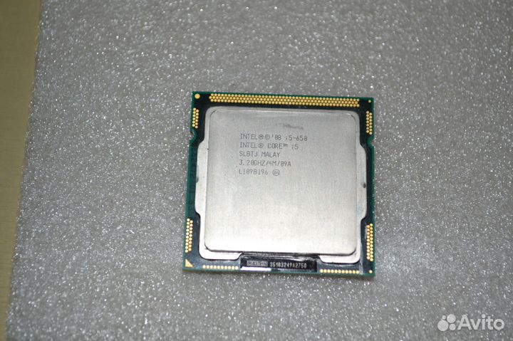 Intel Core i5-650