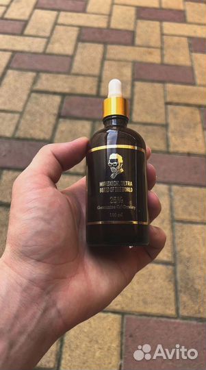 Миноксидил оптом арт 15.29