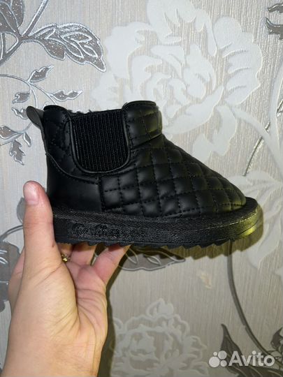 Детские зимние уги