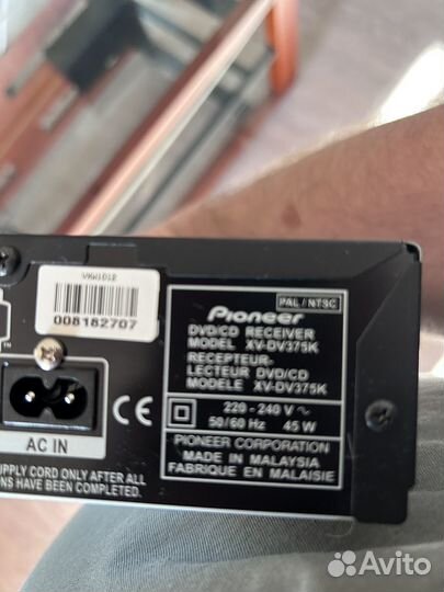 Домашний кинотеатр pioneer 5.1 DCS-375K