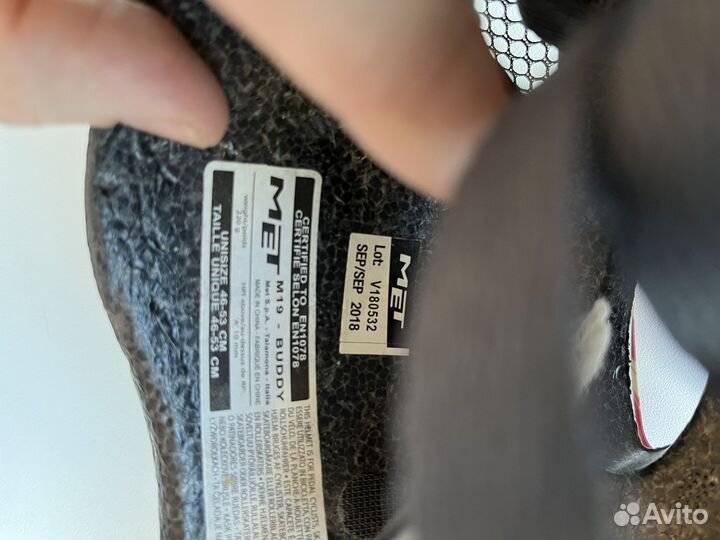 Велошлем детский Met