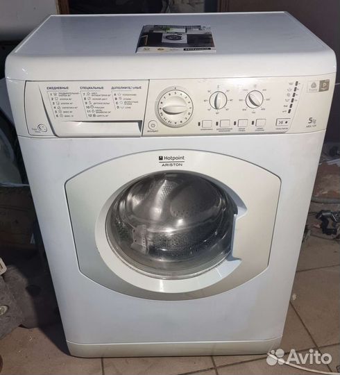 Стиральная машина