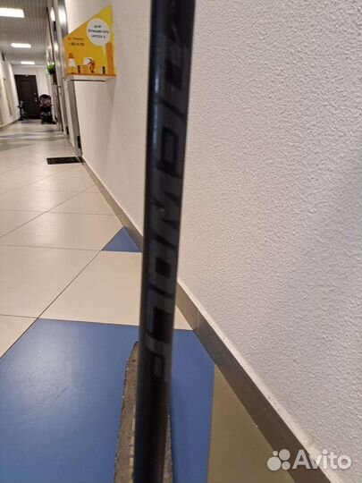 Самокат детский