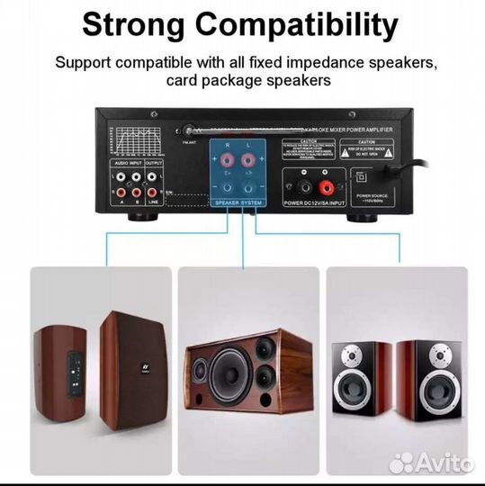 Усилитель звука Sunbuck AV-326BT/AS-336BU (bt,usb)