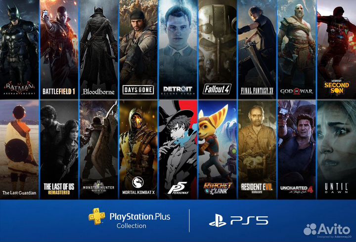 Sony PlayStation 5 + 50 игр