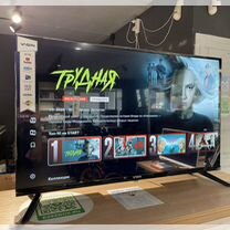 Телевизор SMART TV Yasin 32"E8 (новый, гарантия)