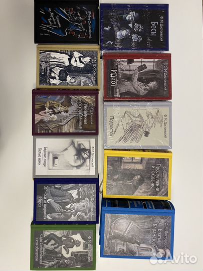 Достоевский. Комплект малая классика речи