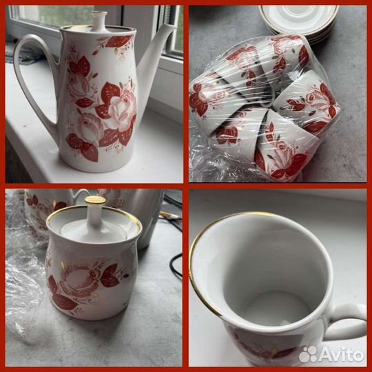 Кофейный, чайный сервиз СССР