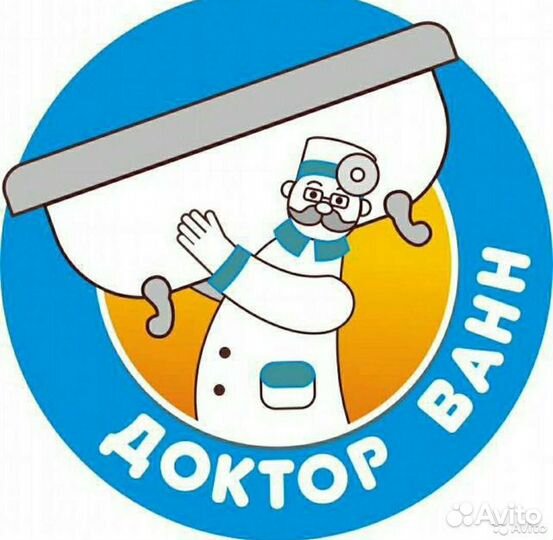 Реставрация любых ёмкостей