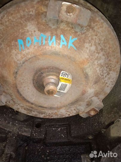 АКПП Pontiac Grand AM Понтиак гранд ам